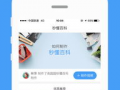 91y直播百度百科,揭秘中国知名直播平台的崛起之路
