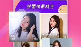 91直播在线网站免费版,畅享海量直播，尽享视听盛宴