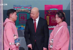 郭冬临小品全集视频,郭冬临小品全集经典回顾