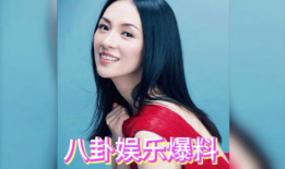娱乐圈吃瓜爆料汪峰,汪峰的那些不为人知的幕后故事
