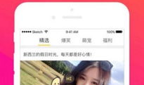大香蕉手机在线视频,畅享高清影视盛宴