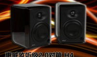 国产精品 音箱,音质卓越，时尚生活新选择