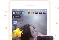 91直播在线网站免费版,畅享海量直播，尽享视听盛宴