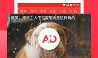 西瓜视频首页,热门内容一网打尽，畅享短视频盛宴
