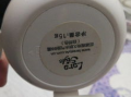 气垫怎么换替换装视频,气垫更换与替换装视频教程概述