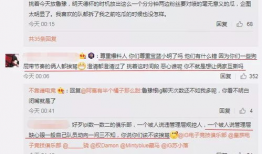 体校吃瓜最新事件爆料,最新吃瓜事件揭秘