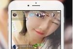 性爱直播软件有吗,暗流涌动的网络世界
