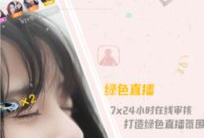 91y直播怎么做广告,精准定位，高效吸粉