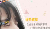 91y直播怎么做广告,精准定位，高效吸粉