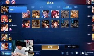 王者吃瓜事件爆料视频下载,揭秘背后真相与网络舆论风暴