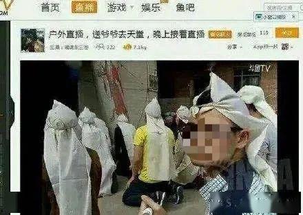 凸轮性爱直播,揭秘虚拟世界的激情碰撞