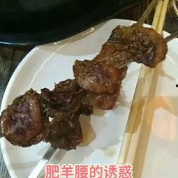 娱乐吃瓜菌火锅视频,娱乐吃瓜菌带你探秘娱乐圈幕后故事