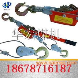 紧绳器使用方法视频,轻松掌握安全操作技巧