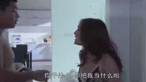 被女友,一段甜蜜的爱情故事